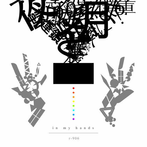in my hands - r-906 feat. 初音ミク - Vocaloid Database