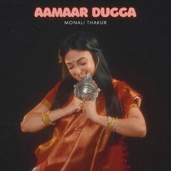 Cover of Aamaar Dugga