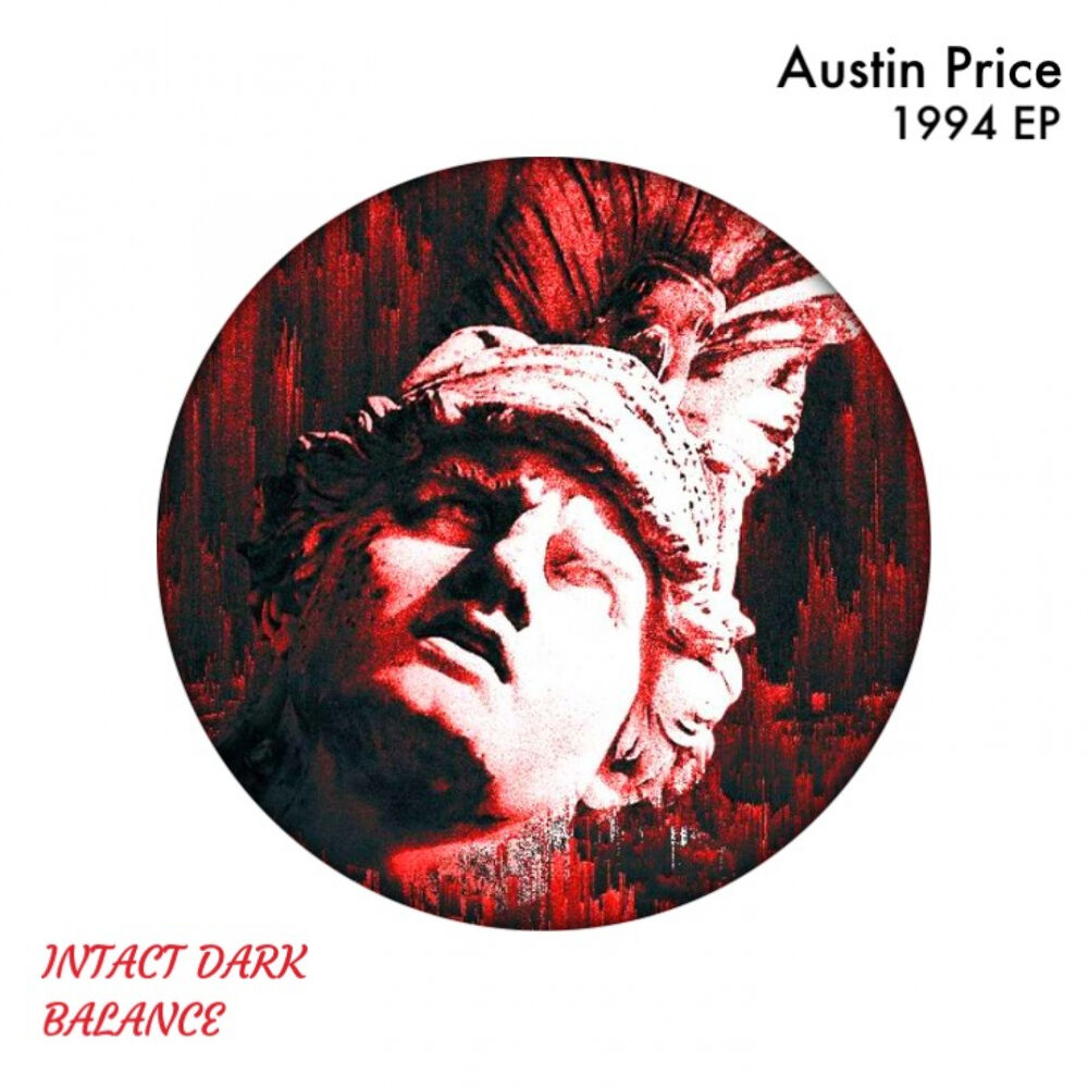 Picture of 1994 EP