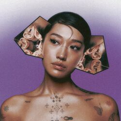 Cover of I Hear You – Bonus Tracks Edition