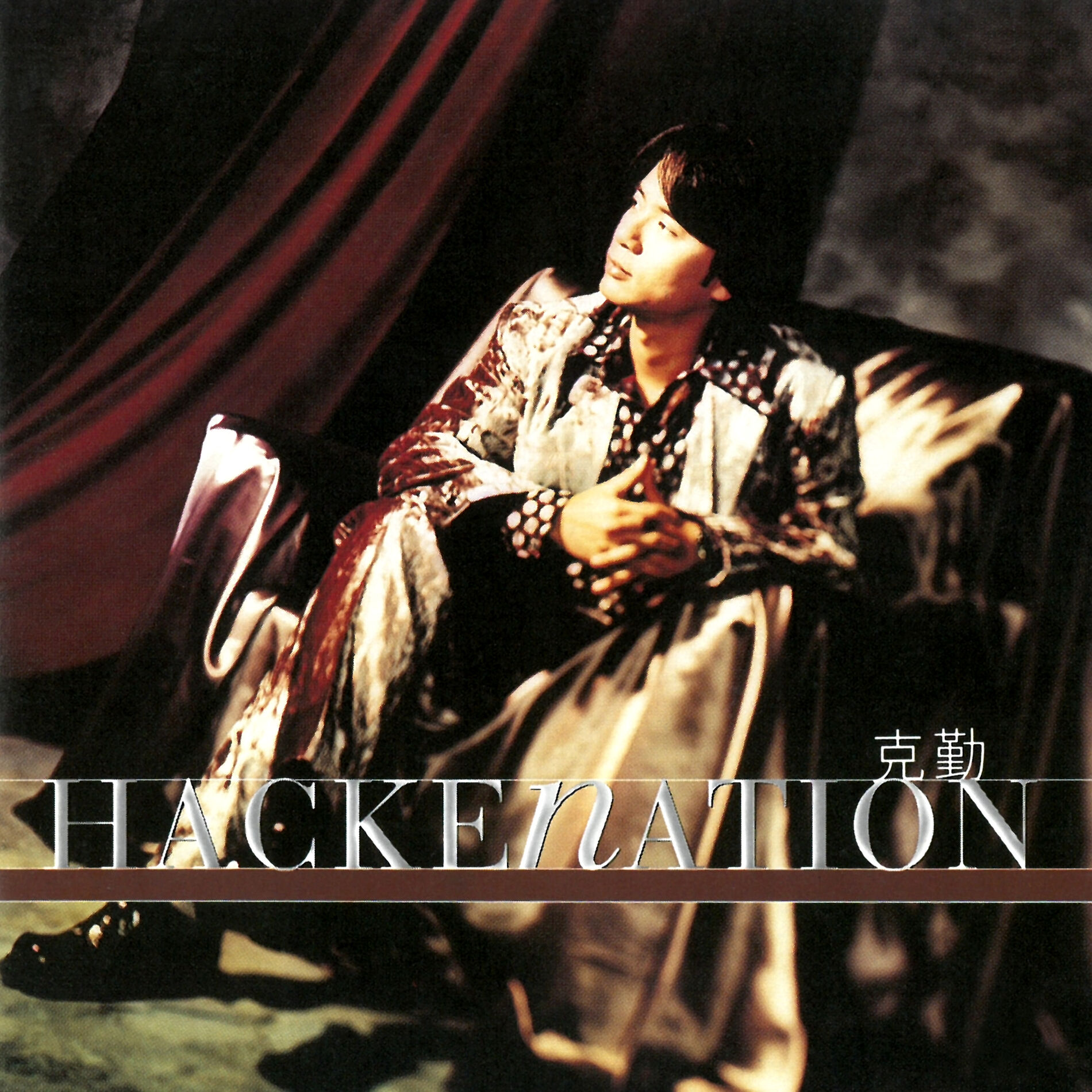 Hacken Lee - Album | Deezer