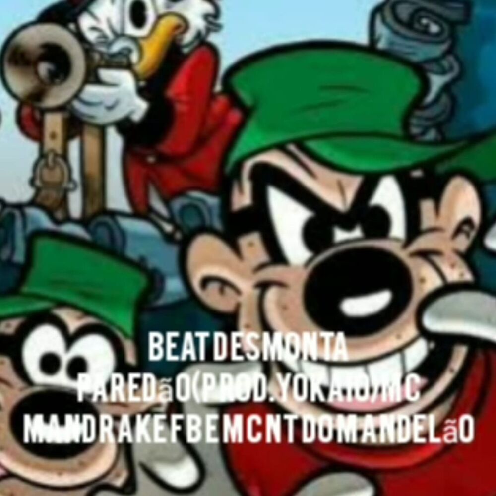 Picture of Beat desmonta paredão
