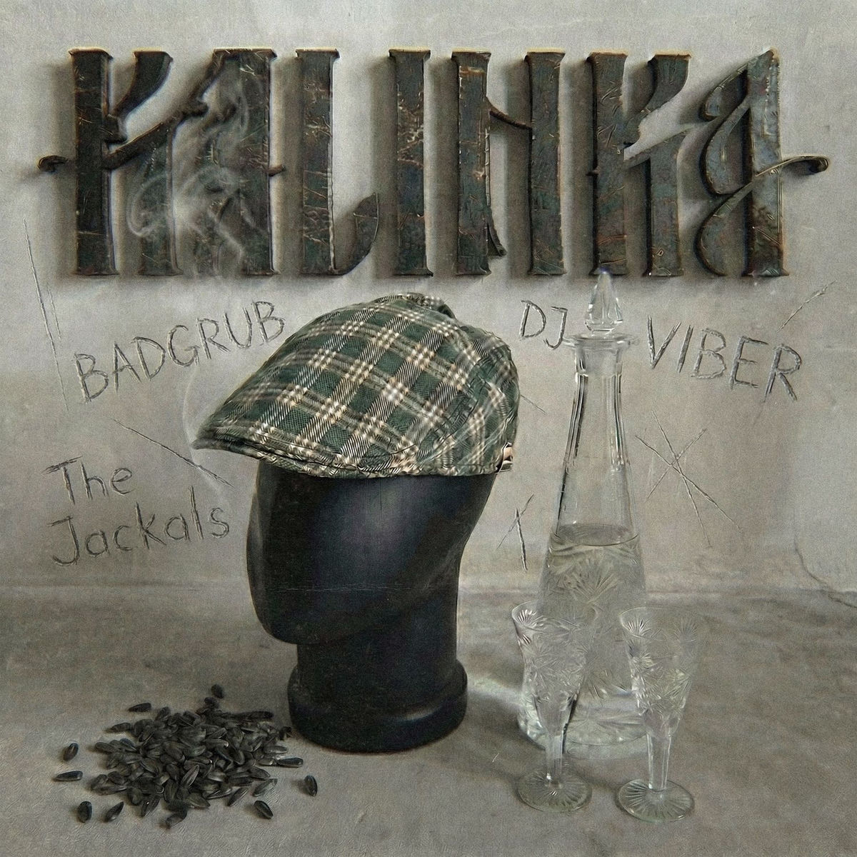 Album cover of KALINKA