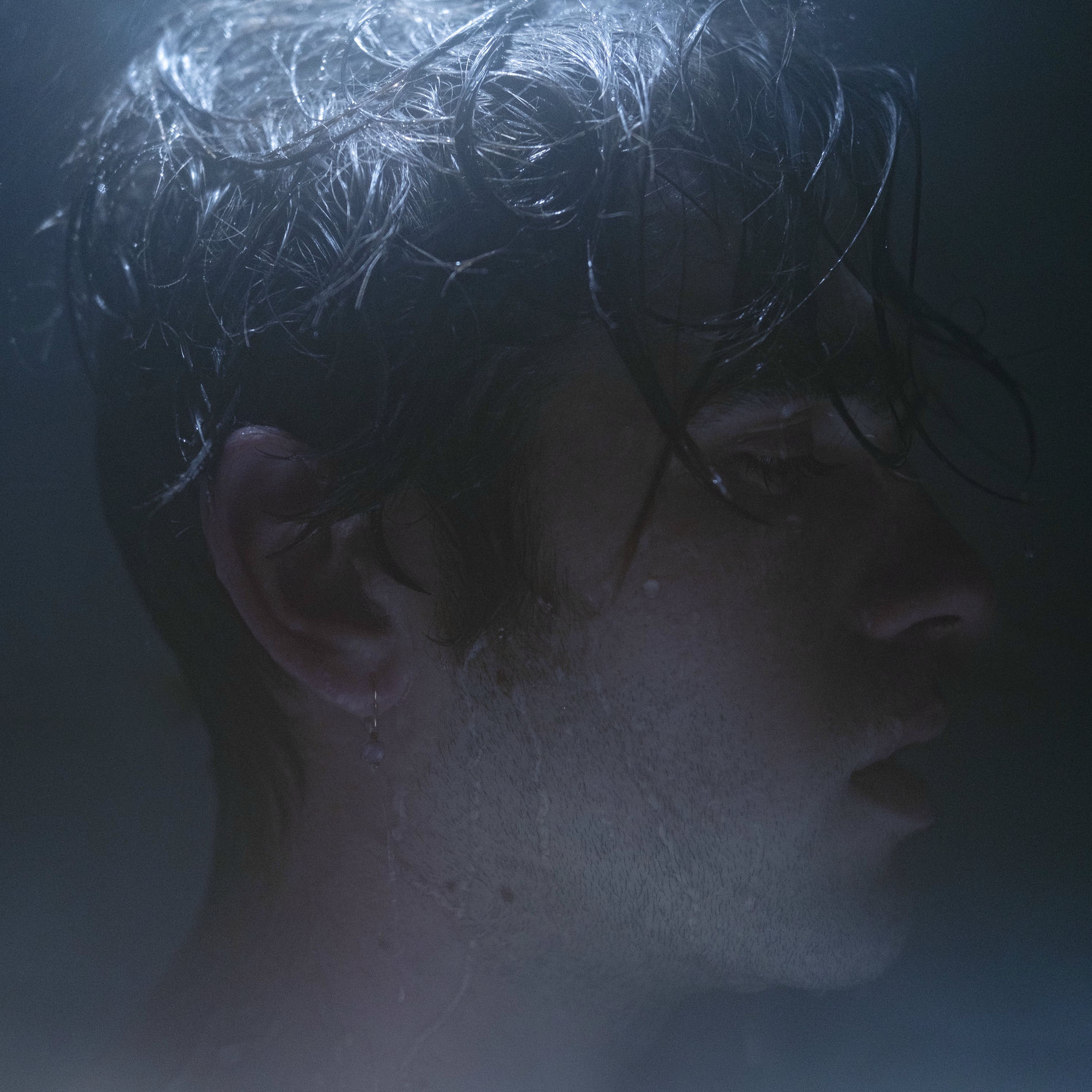 Album cover of Moins que ça