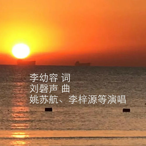 朝霞与鲜花