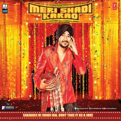 Cover of Meri Shaadi Karao