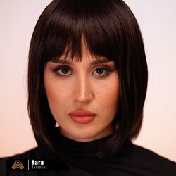Cover of Yara