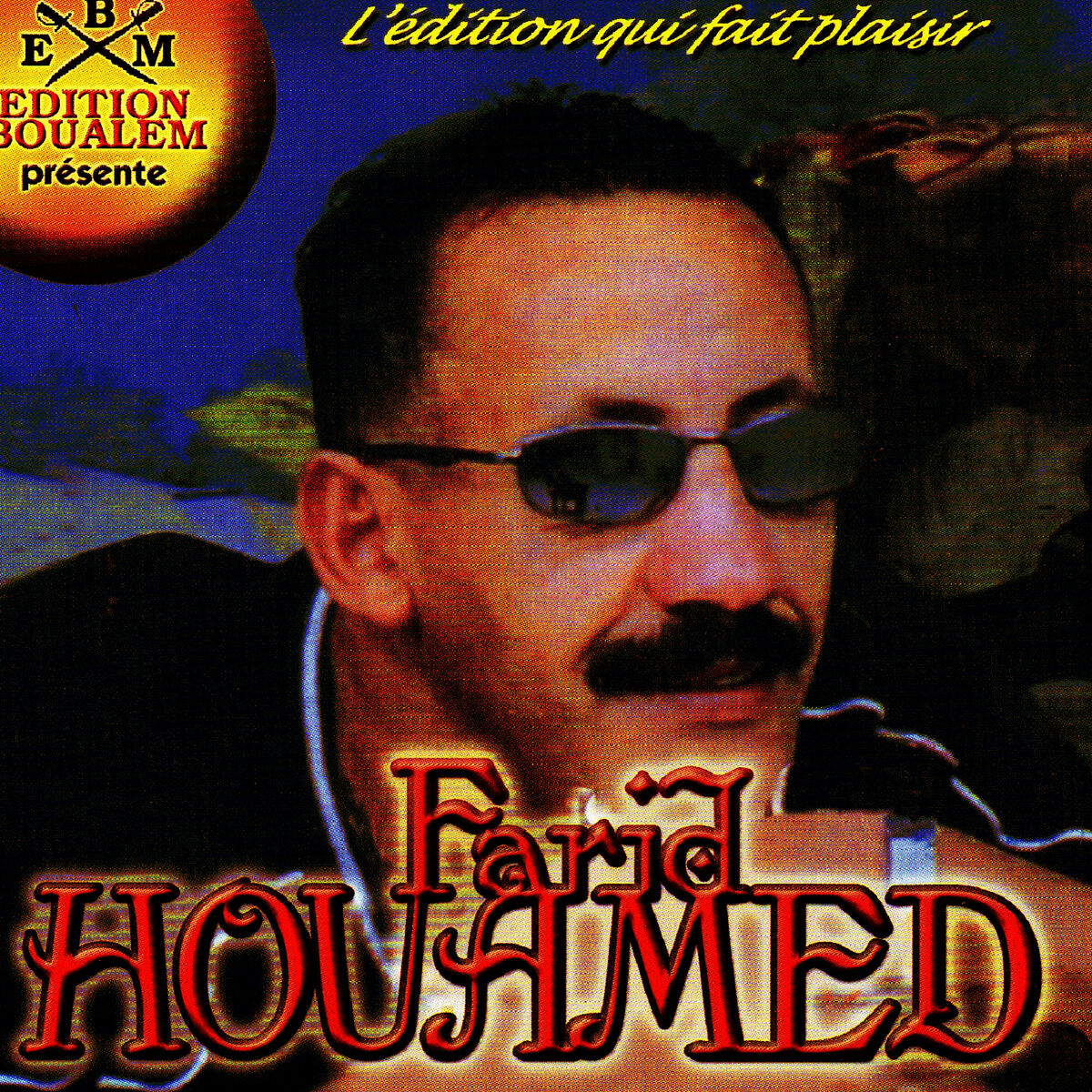 Album cover of Labnet Labnet