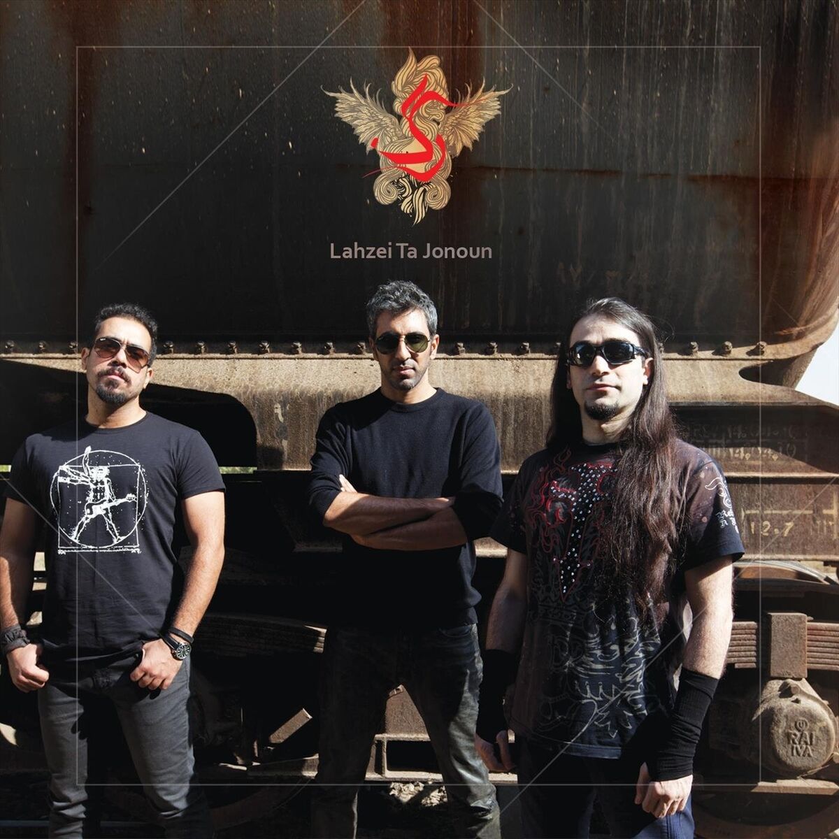 Album cover of Lahzei Ta Jonoun