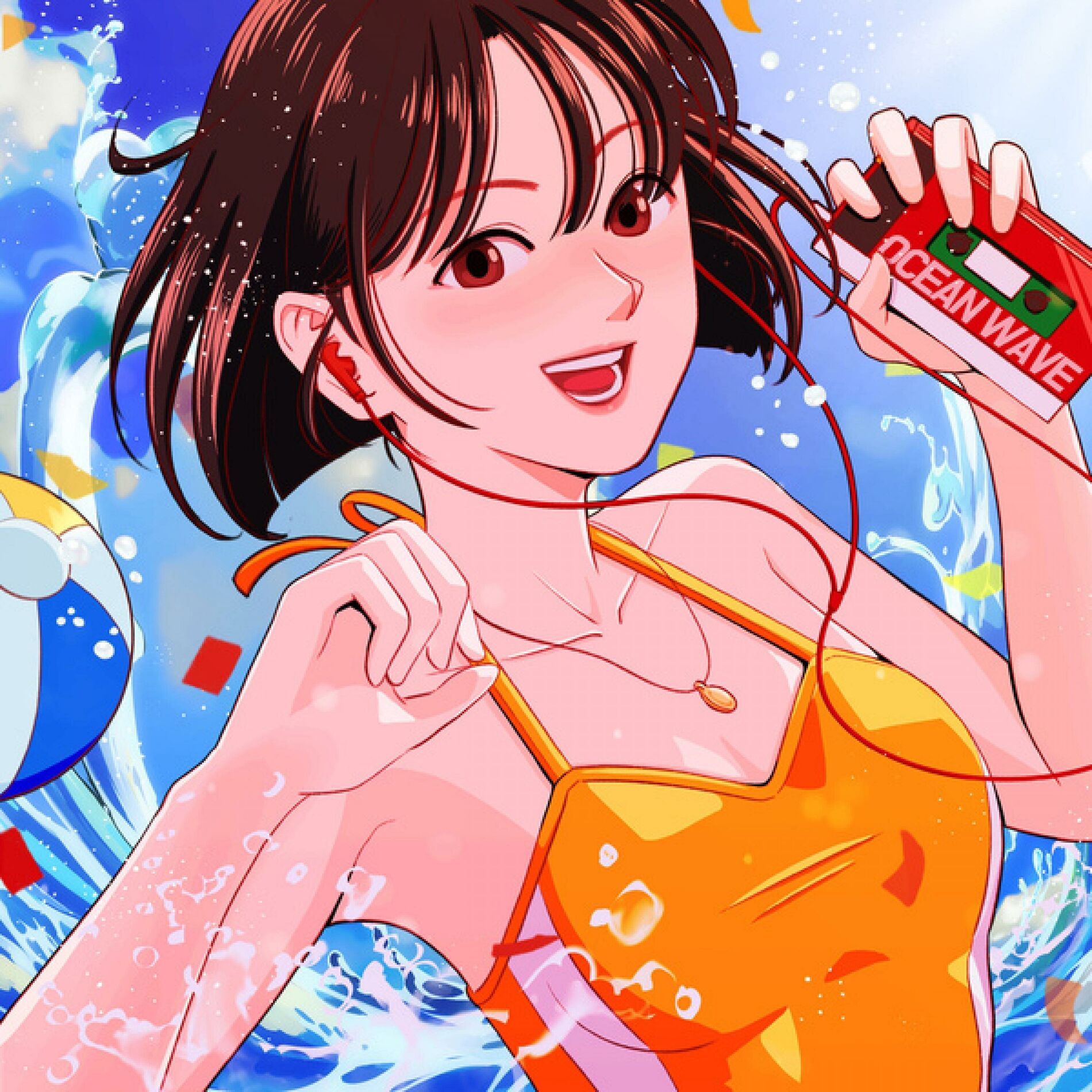 Album cover of Ocean Wave