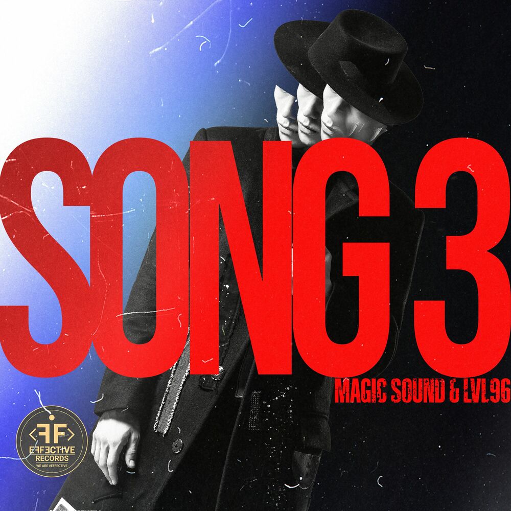 Picture of Song 3