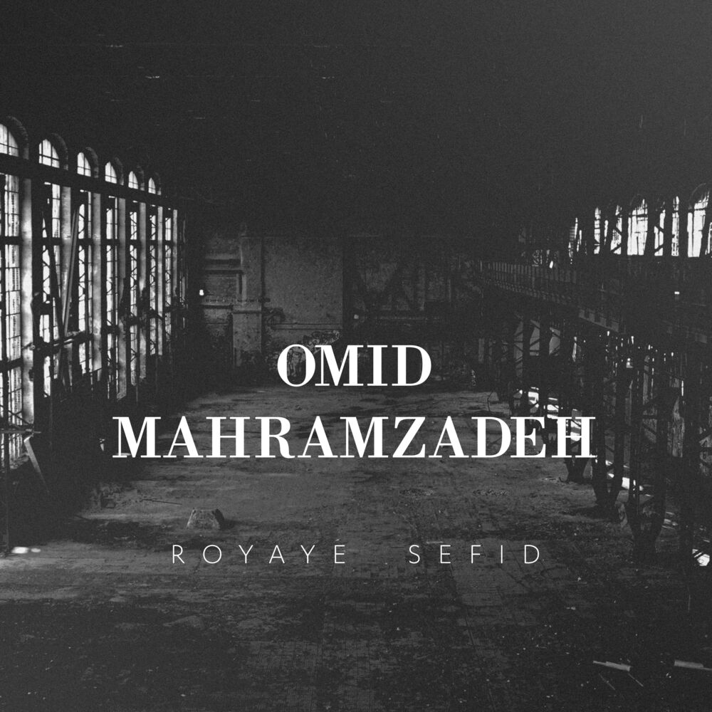 Picture of Royaye Sefid