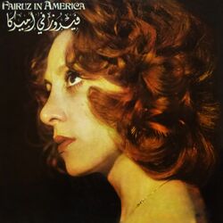 Cover of Fairouz in America (Live)