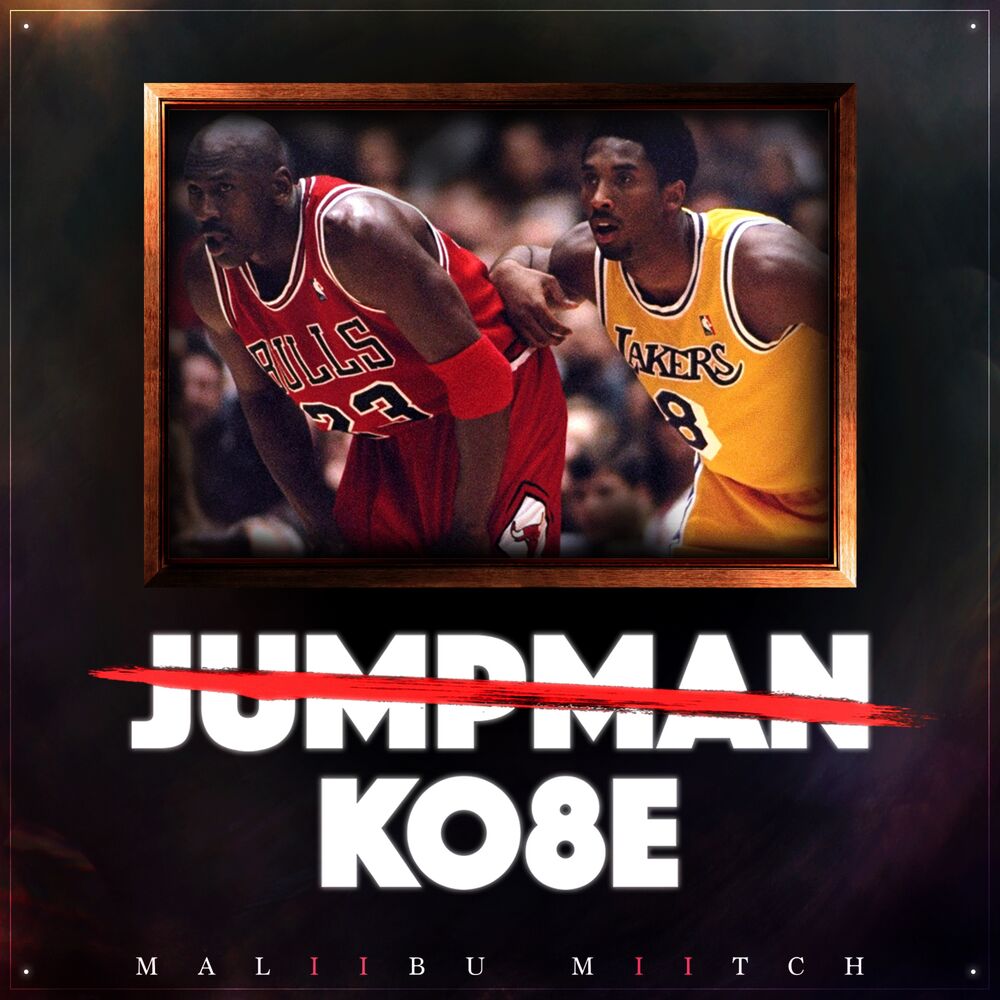 Picture of Ko8e - Single