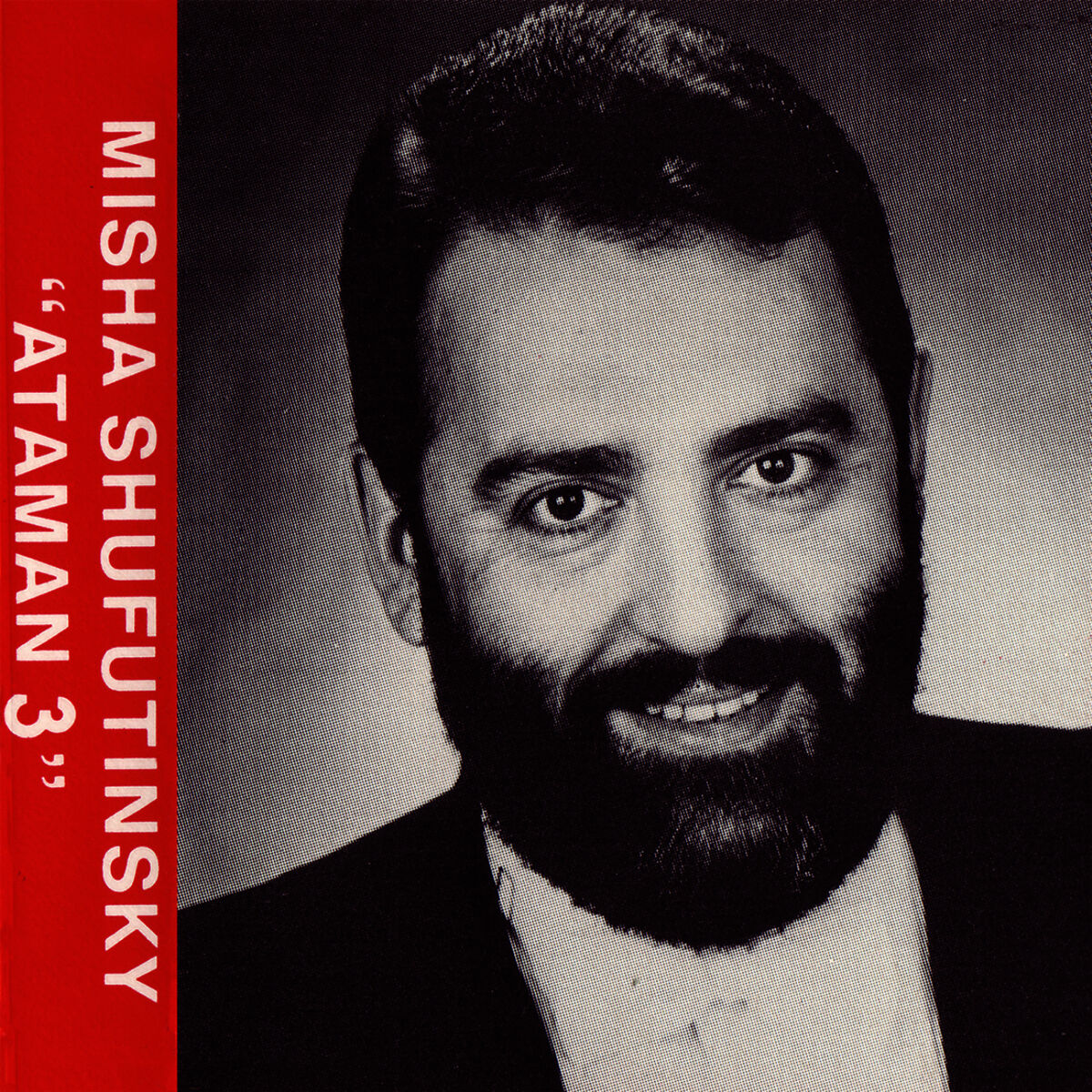 Album cover of Атаман 3 (Ataman 3)