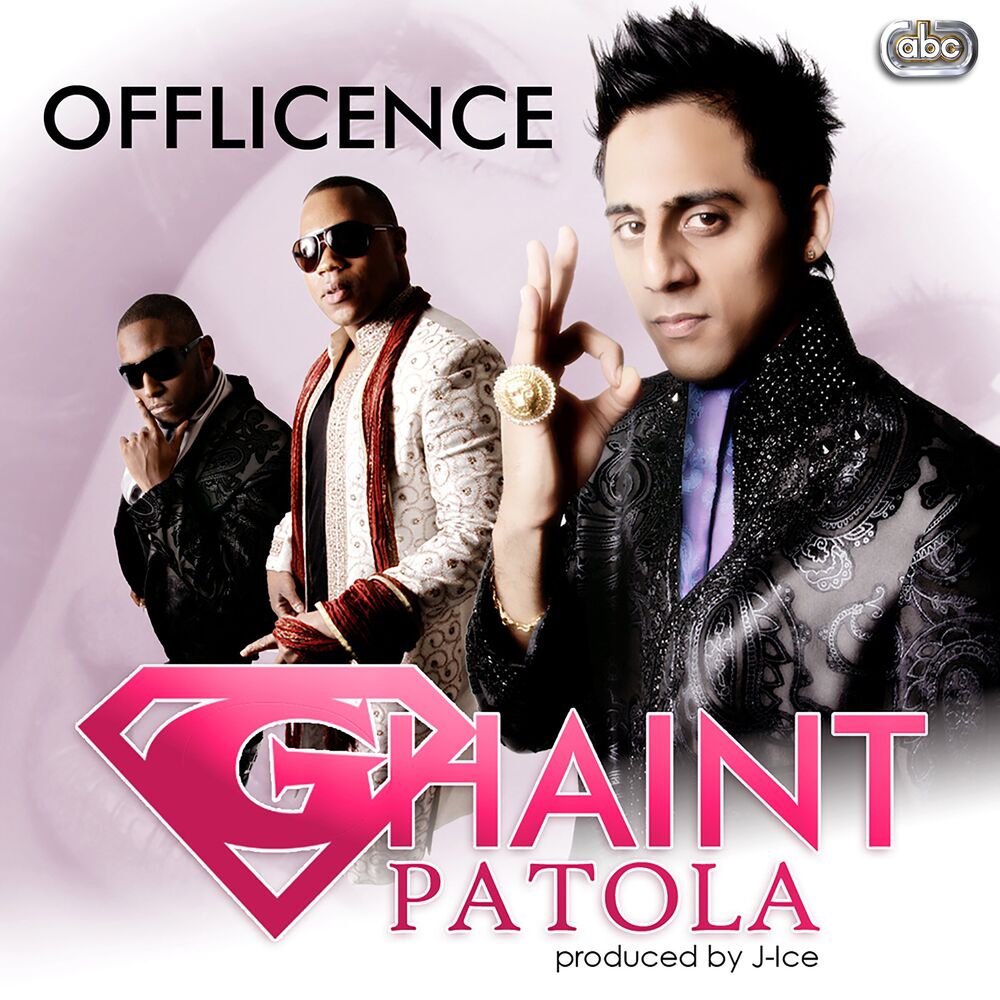Picture of Ghaint Patola