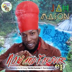 Cover of Now and Forever - EP