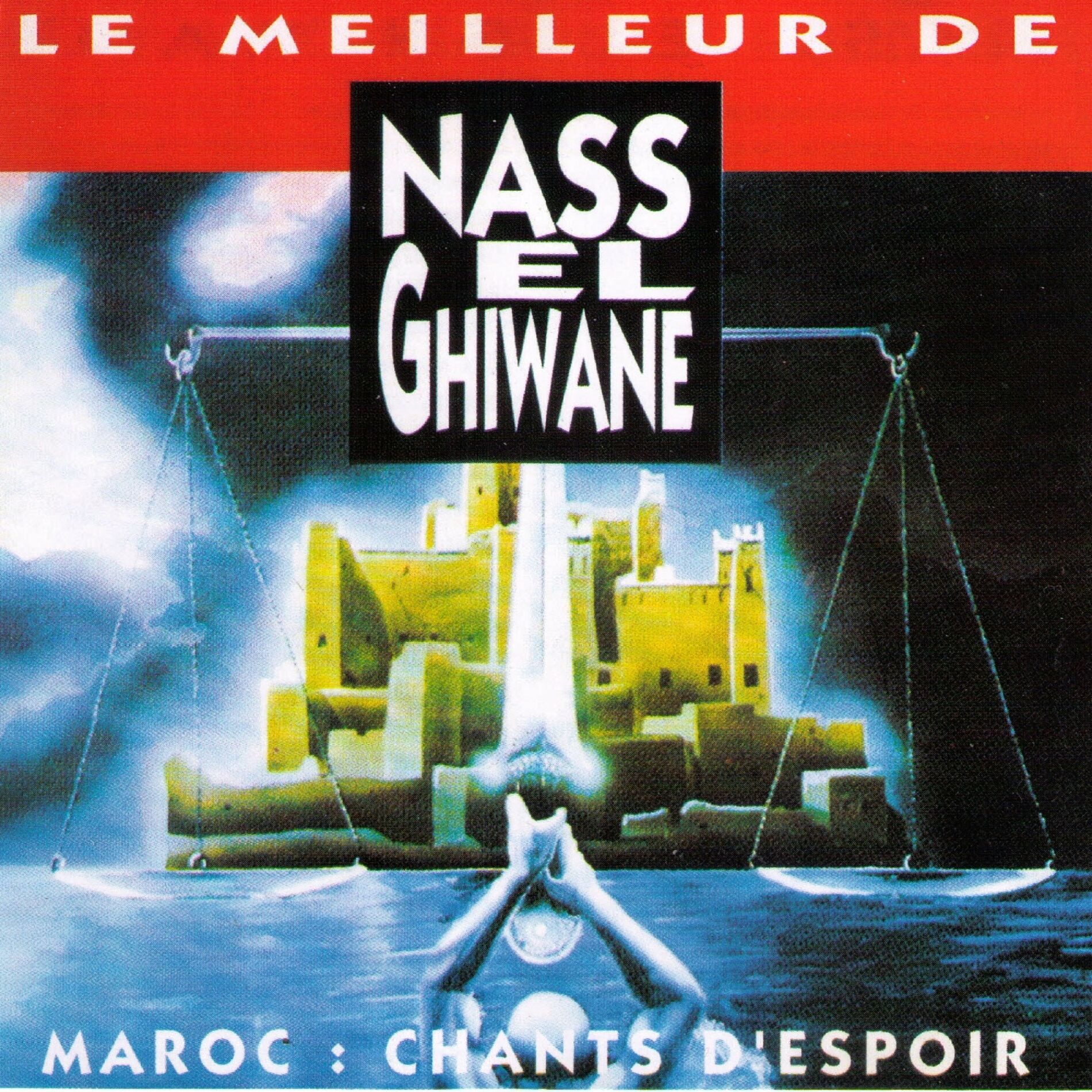 Album cover of Zad Alhame