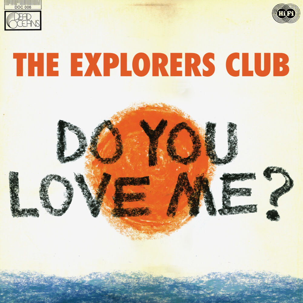 Picture of Do You Love Me? b/w Carry Me