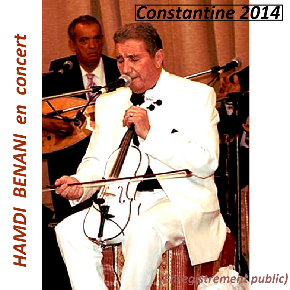 Picture of Concert à Constantine