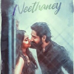 Cover of Neethaney