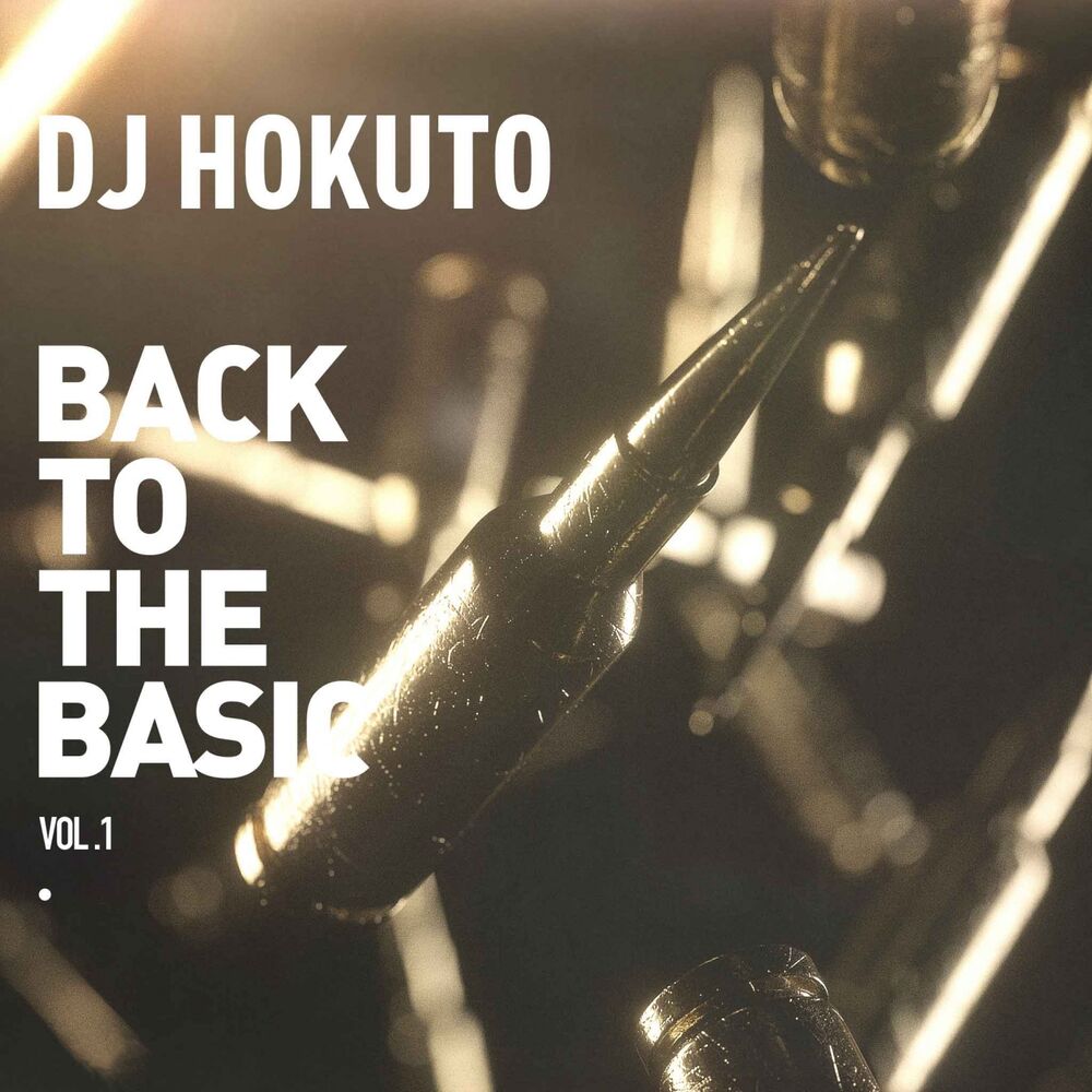 Picture of Back to the Basic, Vol. 1 (Vol..1)