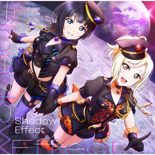 Shadow Effect artwork