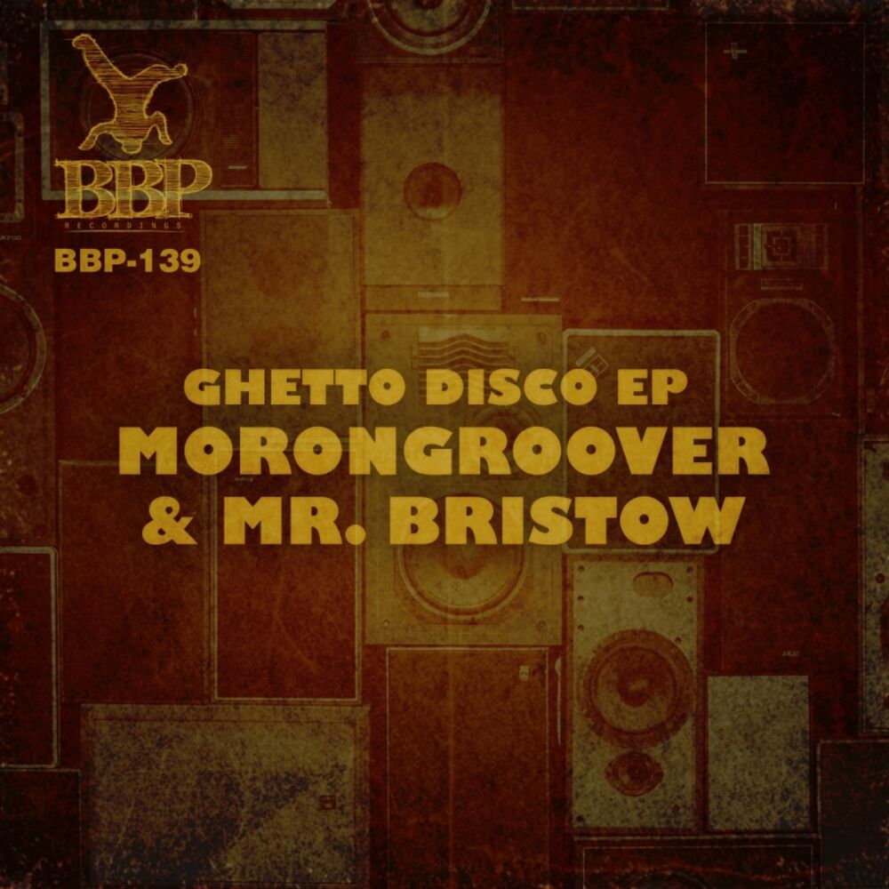 Picture of Ghetto Disco EP