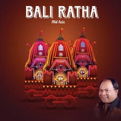 Cover of Bali Ratha