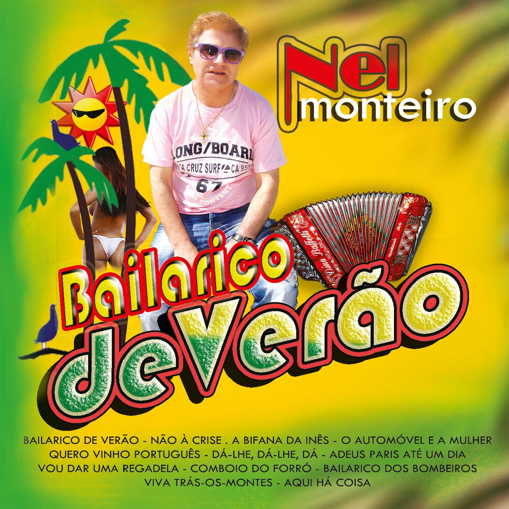 Picture of Bailarico de Verão