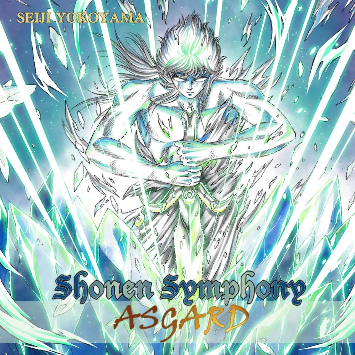 Album cover of Shonen Symphony Asgard