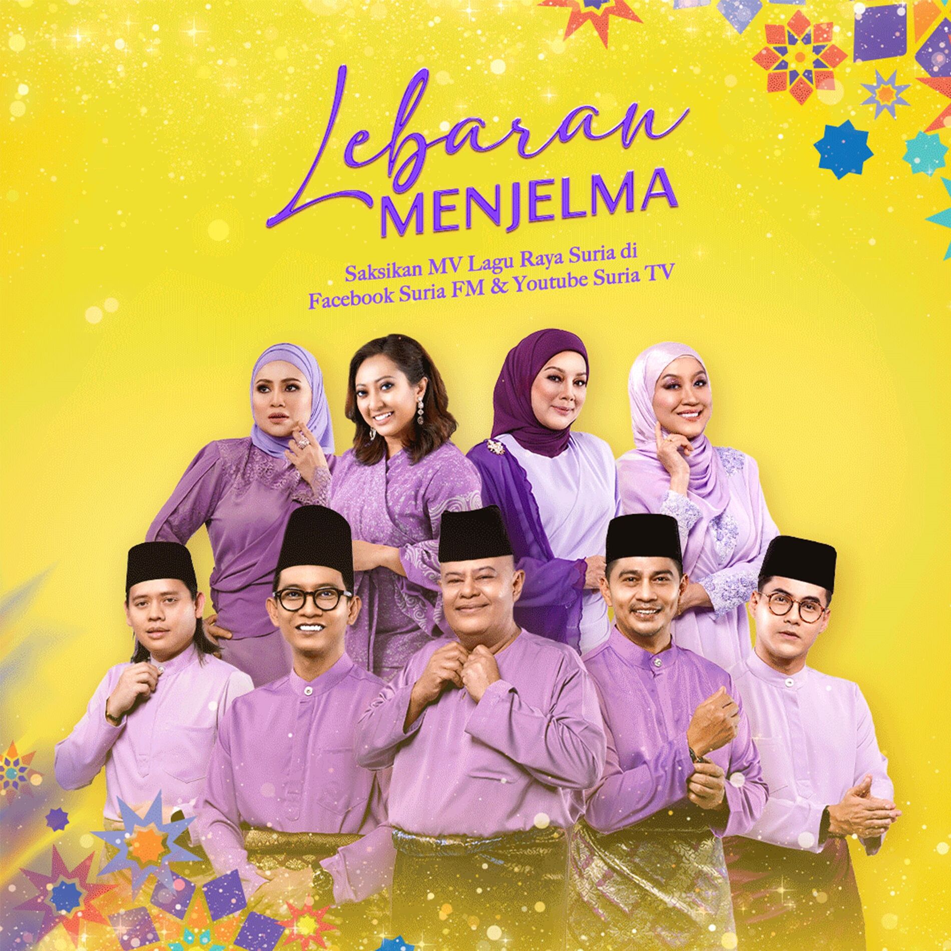 Album cover of Lebaran Menjelma