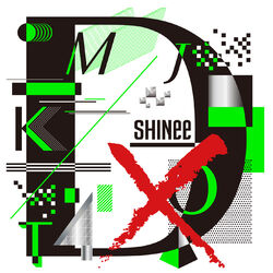 Cover of DxDxD