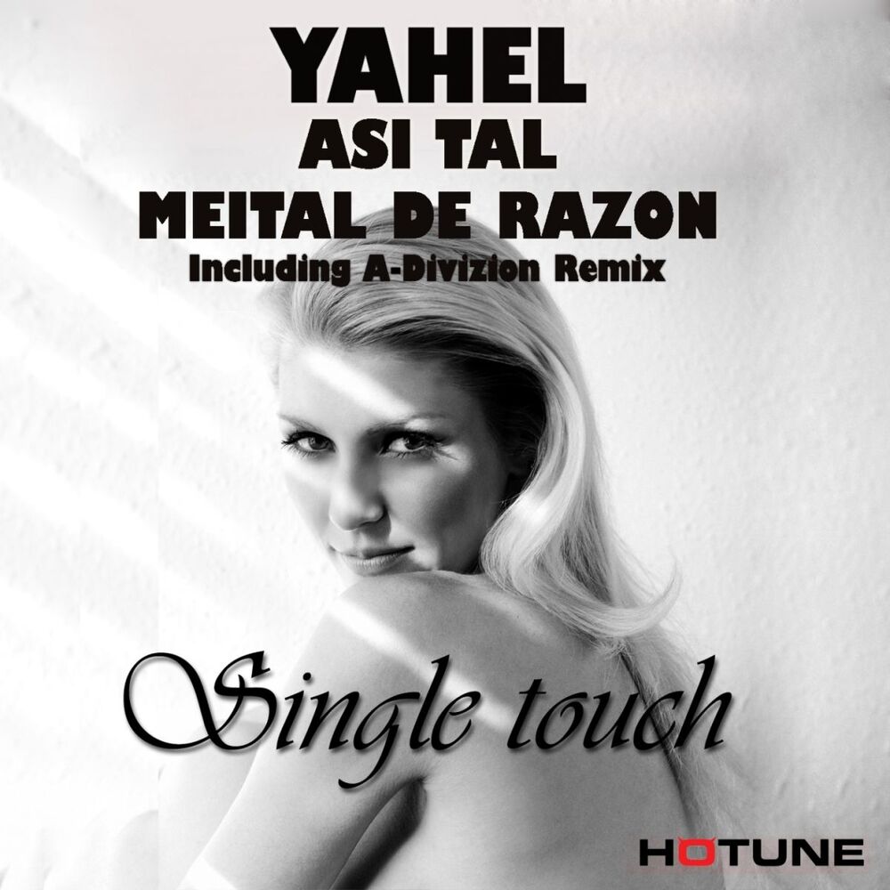 Picture of Single Touch