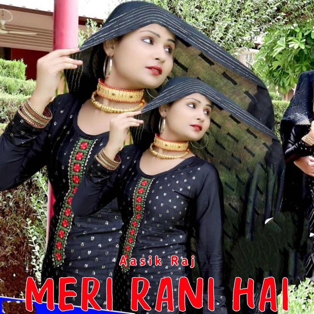 Picture of Meri Rani Hai