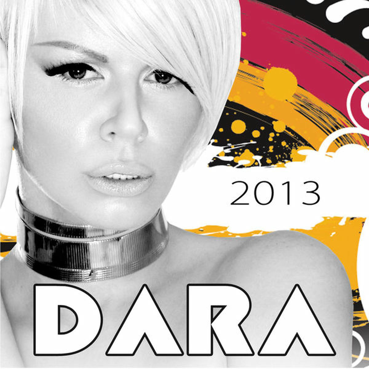 Album cover of Galama
