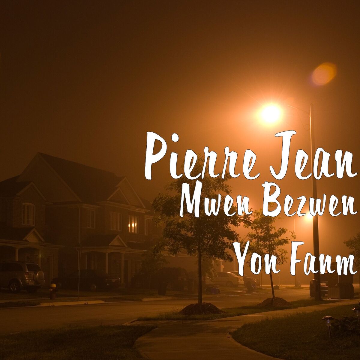 Album cover of Mwen Bezwen Yon Fanm