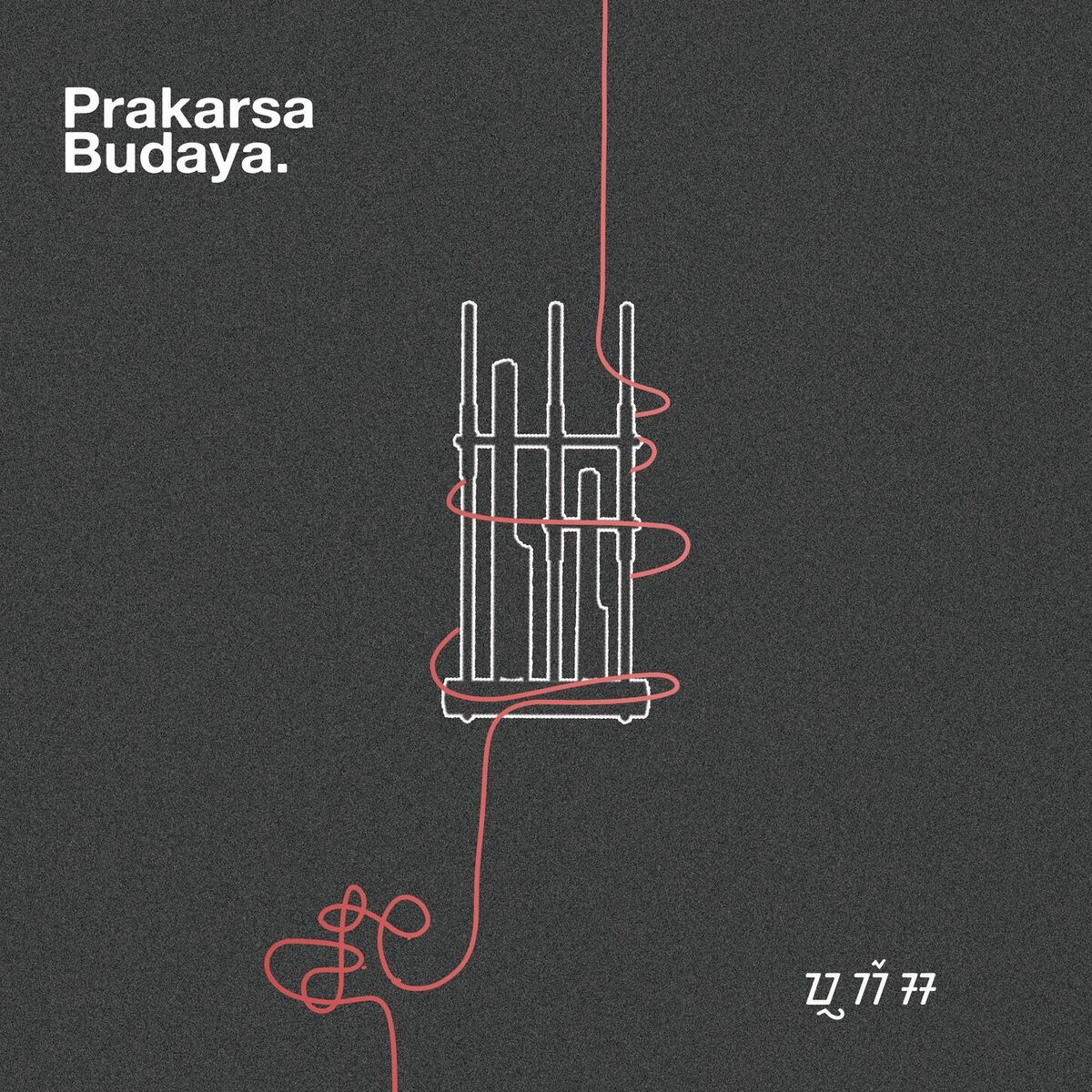 Album cover of Prakarsa Budaya