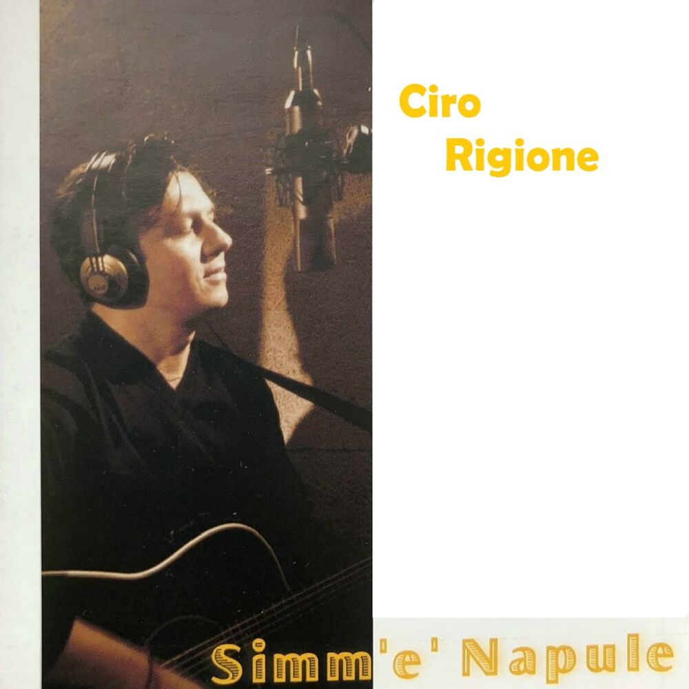 Picture of Simme 'e napule