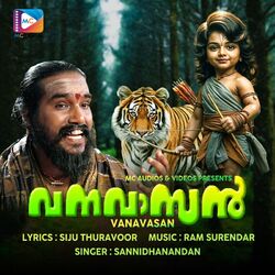 Cover of Vanavasan