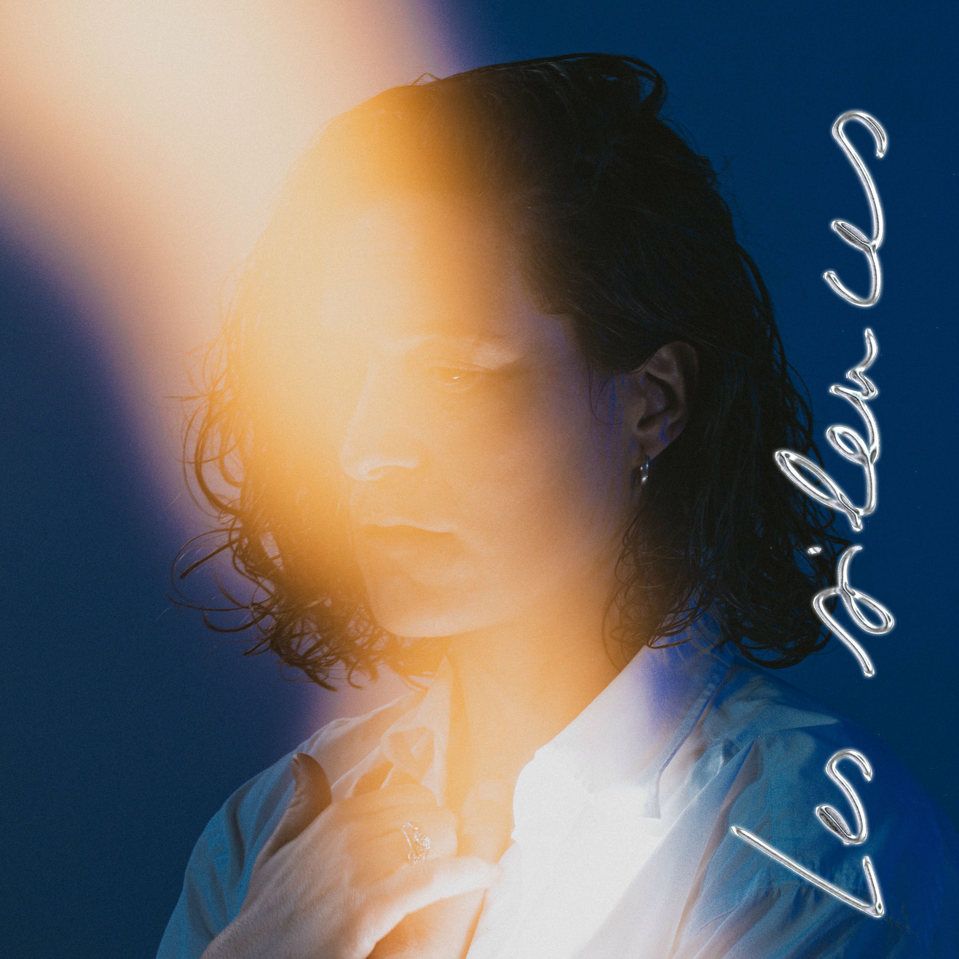 Album cover of Les silences