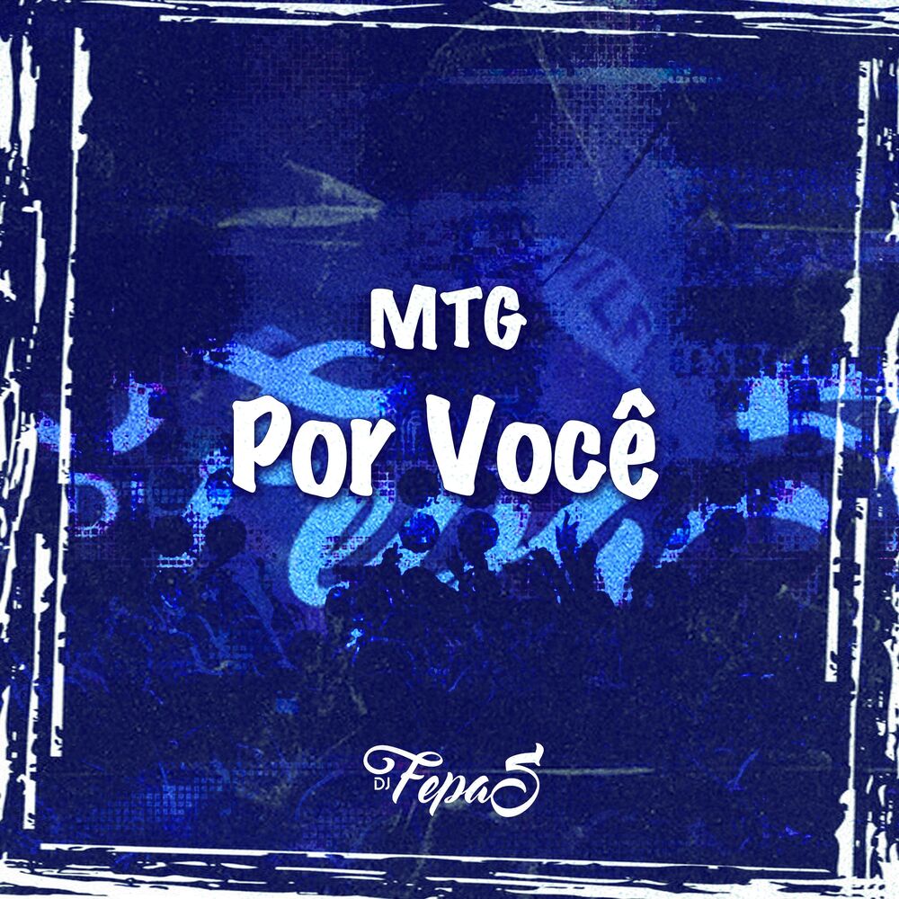 Picture of MTG Por Você