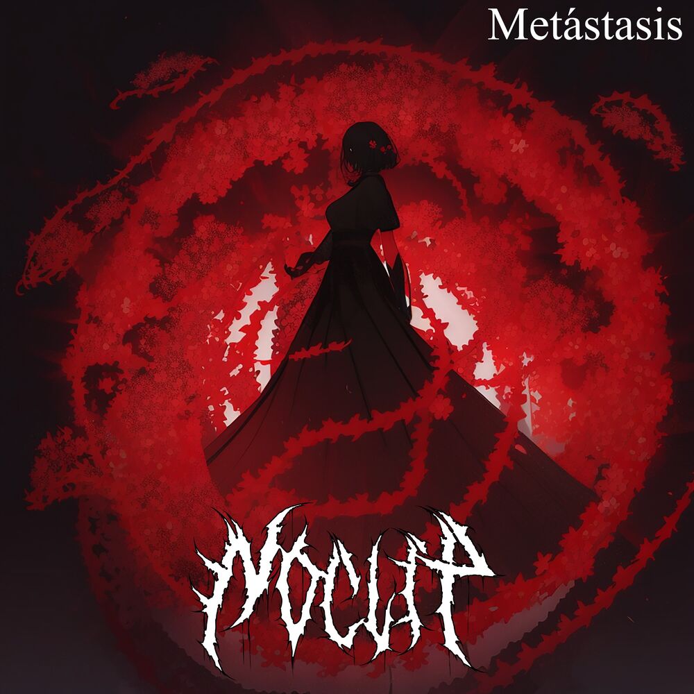 Picture of Metástasis