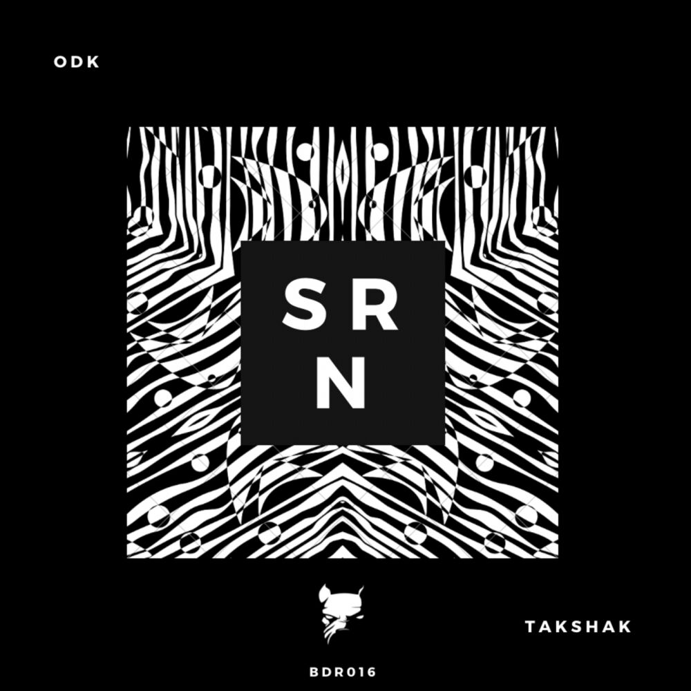Picture of SRN