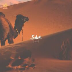 Cover of Sahara