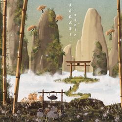 Cover of Ronin