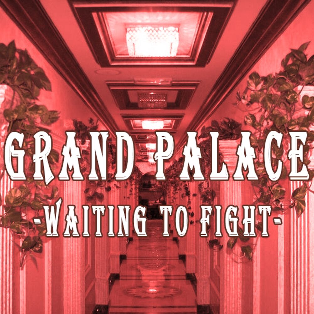 Picture of Waiting to Fight