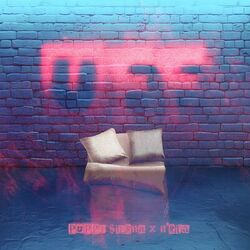 Cover of Uff