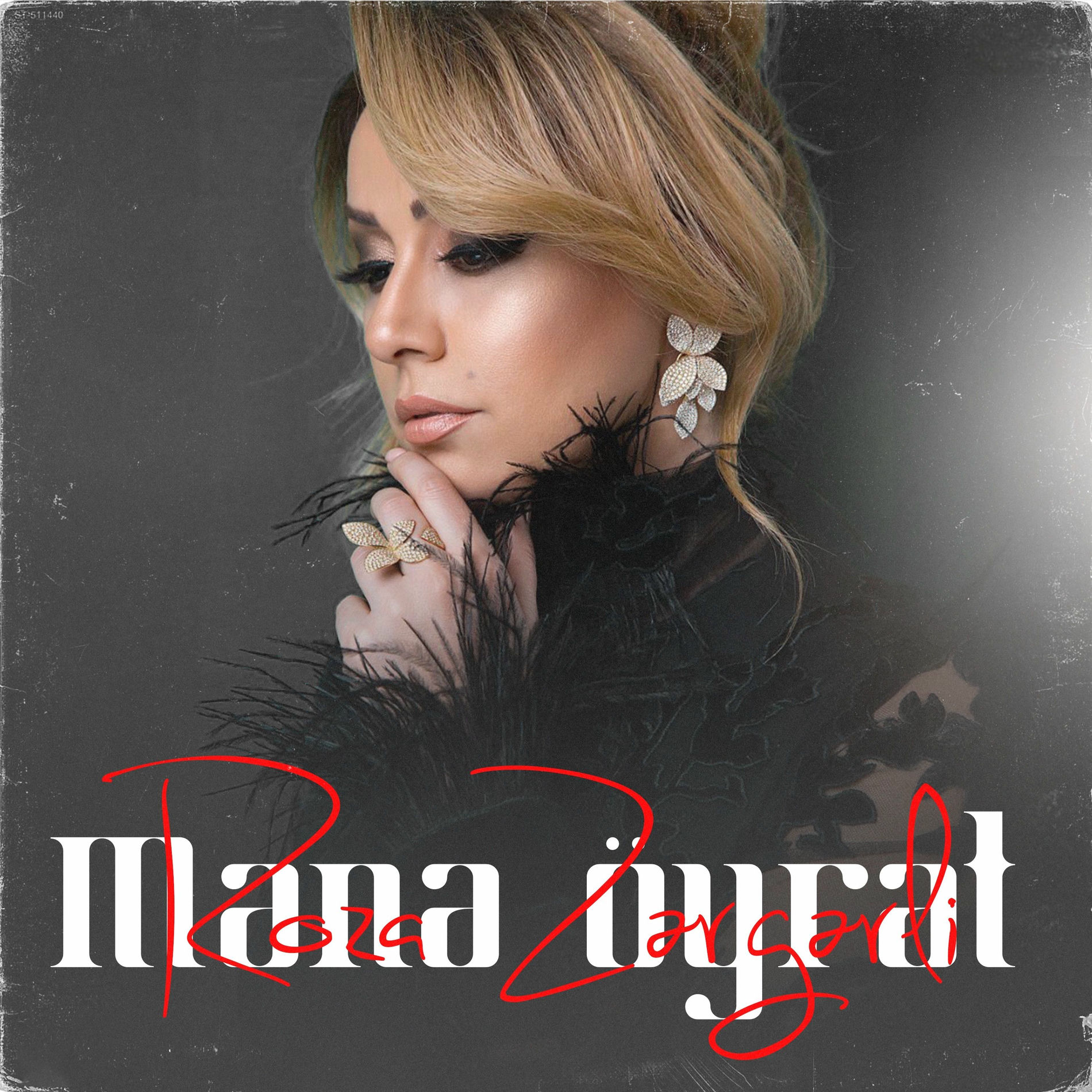 Album cover of Mənə Öyrət