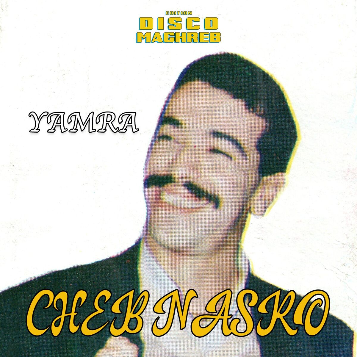 Album cover of Hmalt adabi fi galbi